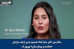 پاسخ متخصصان آمریکایی به چند شایعه فراگیر درباره کرونا - خبرگزاری افغان ایرکا