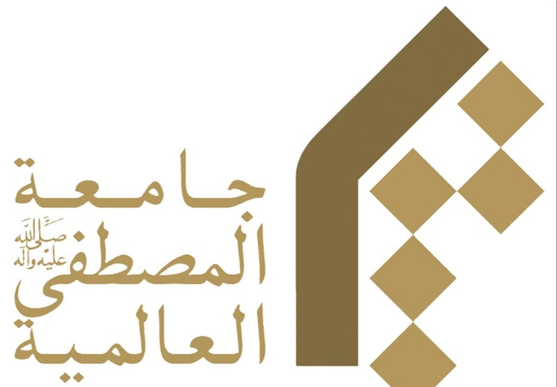 جامعة المصطفی العالمیه عمل نابخردانه و اسلام ستیز رئیس جمهور فرانسه را محکوم کرد - خبرگزاری افغان ایرکا