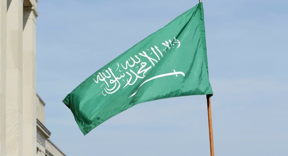 سفارت عربستان در کابل بازگشایی شد - خبرگزاری افغان ایرکا