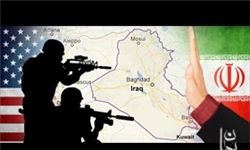 چرا آمریکا در ماجرای موصل سیلی خورد؟ - خبرگزاری افغان ایرکا