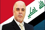 صدور فرمان آزادسازی «القائم» از سوی حیدر العبادی  - خبرگزاری افغان ایرکا