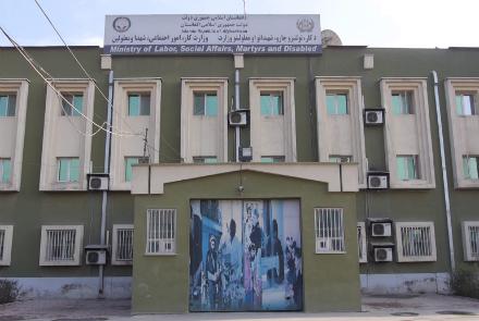  وزارت کار و امور اجتماعی در تلاش کاهش میزان بیکاری در کشور  - خبرگزاری افغان ایرکا