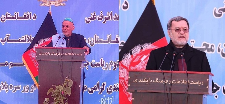 غنی سرور دانش را به عنوان تکت انتخاباتی خود برای کارهای ناتمام خود در انتخابات ریاست جمهوری آینده برگزید - خبرگزاری افغان ایرکا