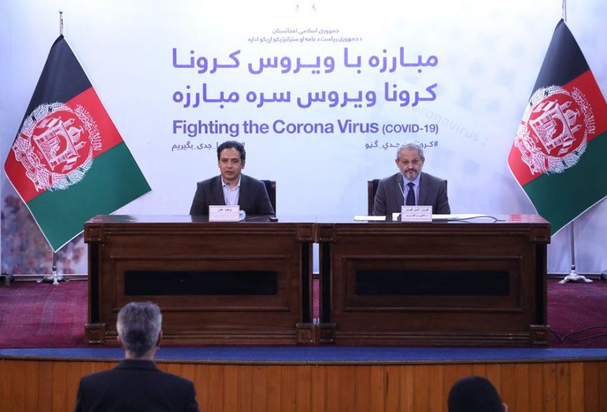 مجلس سنا فیروزالدین فیروز و وحید عمر را به دادستانی معرفی کرد - خبرگزاری افغان ایرکا