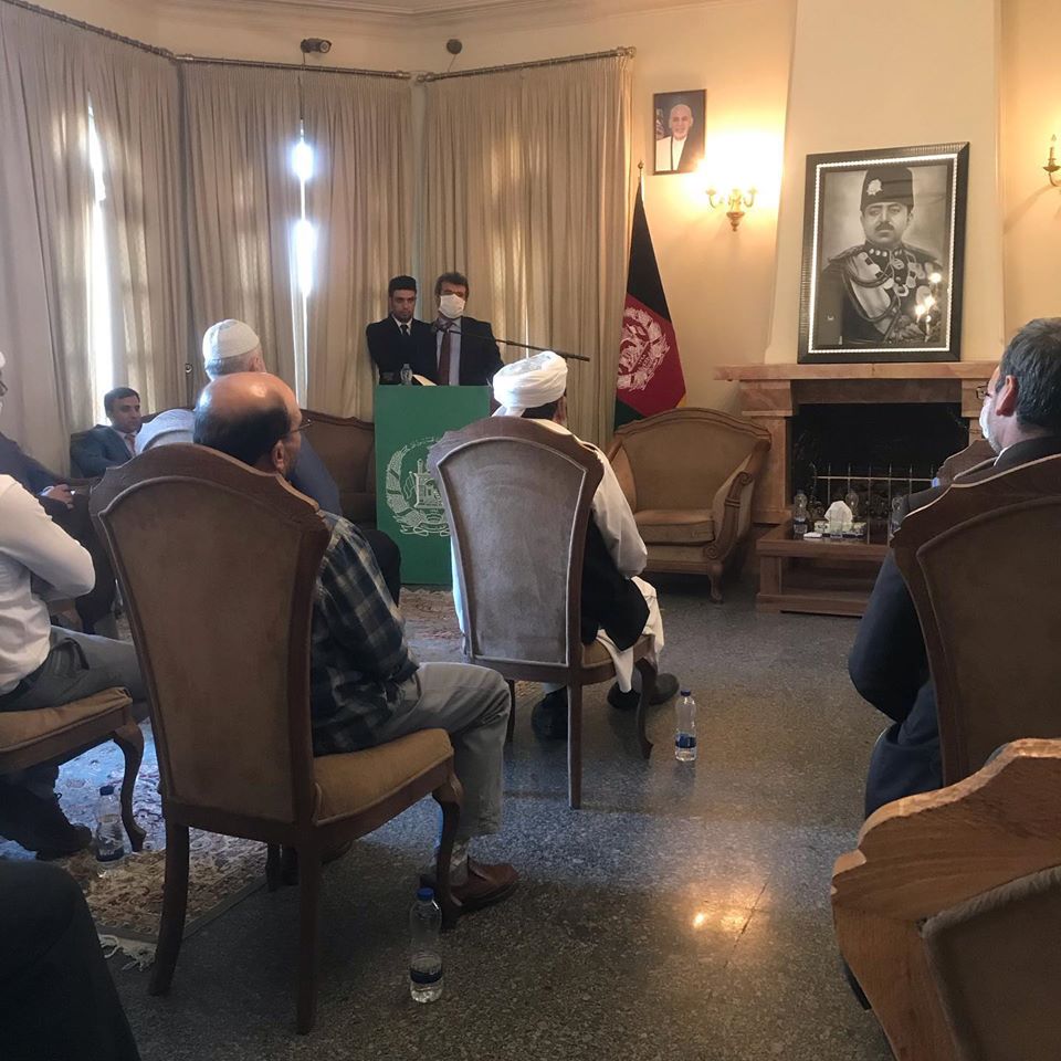 گزارش نشست سفیر افغانستان در تهران با جمعی از نمایندگان مهاجرین ساکن ایران - خبرگزاری افغان ایرکا