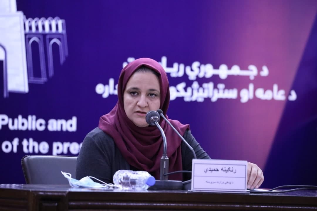  مجلس: رنگینه حمیدی برای نابودی معارف کمر بسته است - خبرگزاری افغان ایرکا