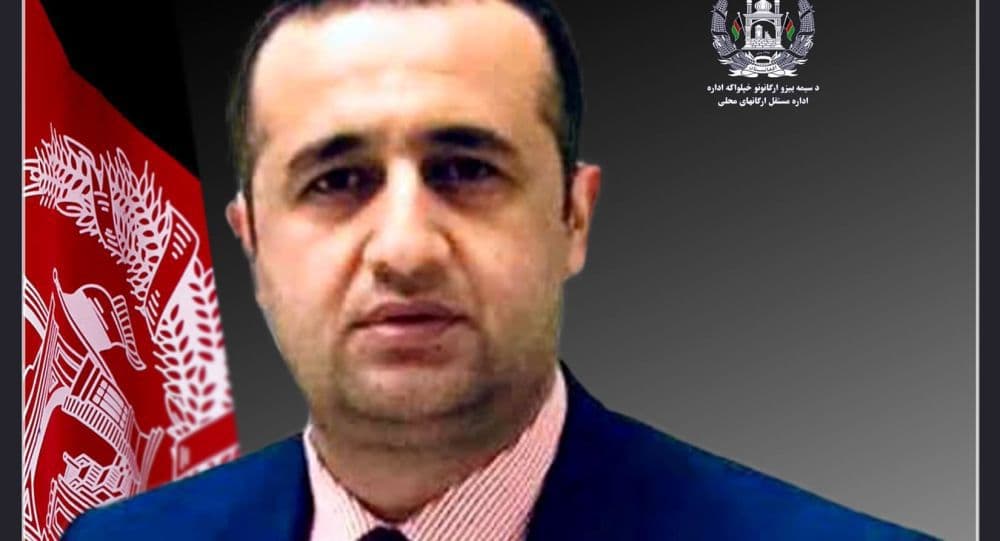 داوود لغمانی به کابل فراخوانده شد - خبرگزاری افغان ایرکا