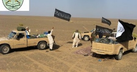  نبیل: استخبارات پاکستان، جنگجویان جیش العدل را برای کمک به طالبان به افغانستان فرستادند - خبرگزاری افغان ایرکا