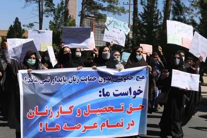 تجمع اعتراضی بانوان هرات همراه با صادر کردن قطع نامه به امارت اسلامی افغانستان  - تصویر سوم خبر