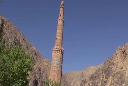 نگرانی ها از احتمال فرو ریختن منار جام - خبرگزاری افغان ایرکا