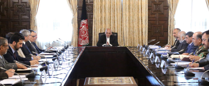 غنى: پلان جمع آورى سلاح از افراد غیرمسوول به اسرع وقت عملى گردد - خبرگزاری افغان ایرکا