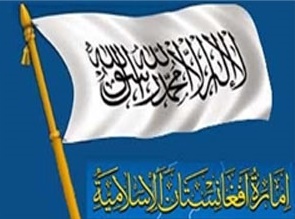 طالبان دست داشتن در حمله به مسجد الزهرای کابل را رد کردند - خبرگزاری افغان ایرکا