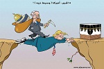 کاریکاتور شبکه الجزیره - خبرگزاری افغان ایرکا