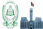 کودتای ارگ در یک قدمی بلخ و قندهار - خبرگزاری افغان ایرکا