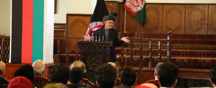 غنی: تا زمانیکه پنج میلیون مهاجر داشته باشیم صلح ممکن نیست - خبرگزاری افغان ایرکا