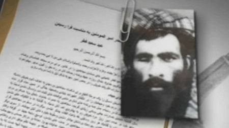 طالبان پس از شش سال، تاریخ مرگ ملا عمر را تایید کرد - خبرگزاری افغان ایرکا