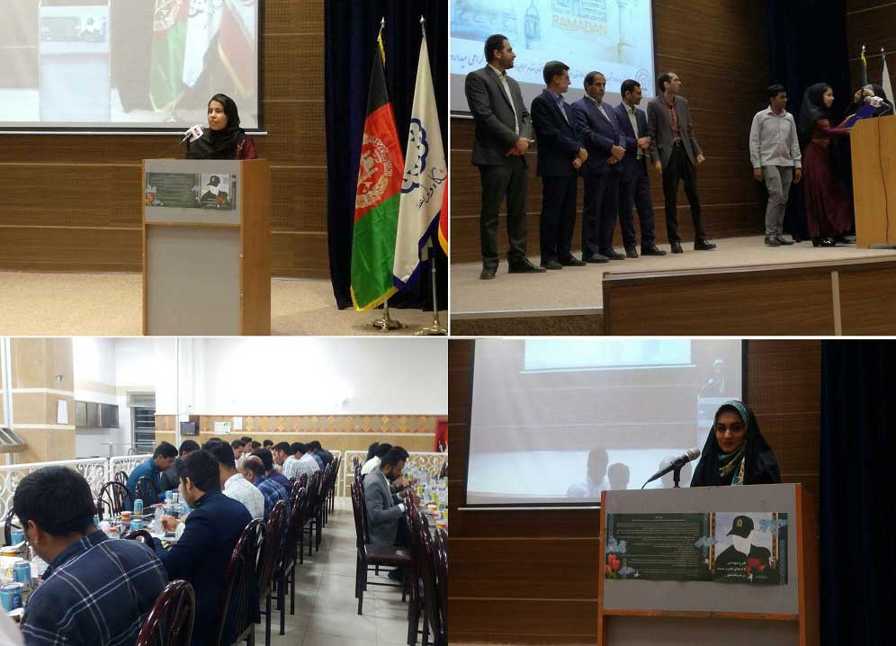 برگزاری مراسم افطاری با طعم علم دانشجویان افغان (کانون ادنا) در دانشگاه ولی عصر رفسنجان ایران - خبرگزاری افغان ایرکا
