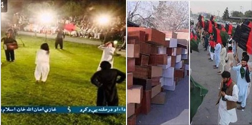 تلویزیون شمشاد به مثابه عامل اصلی نفاق و شقاق ملی عمل می نماید! - تصویر دوم خبر