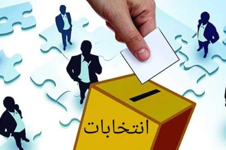سردرگمی در مورد انتخابات ریاست جمهوری؛  ناشی از سیاست های دوگانه آمریکایی ها است! - خبرگزاری افغان ایرکا