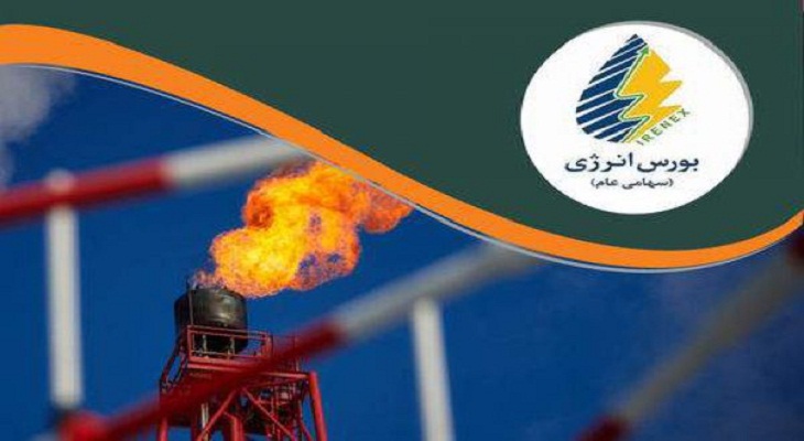 نتیجه معاملات امروز سه محموله بزرگ بنزین و یک عرضه گازوئیل در بازار صادراتی بورس انرژی ایران