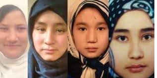 کهکشان سوخته  - خبرگزاری افغان ایرکا