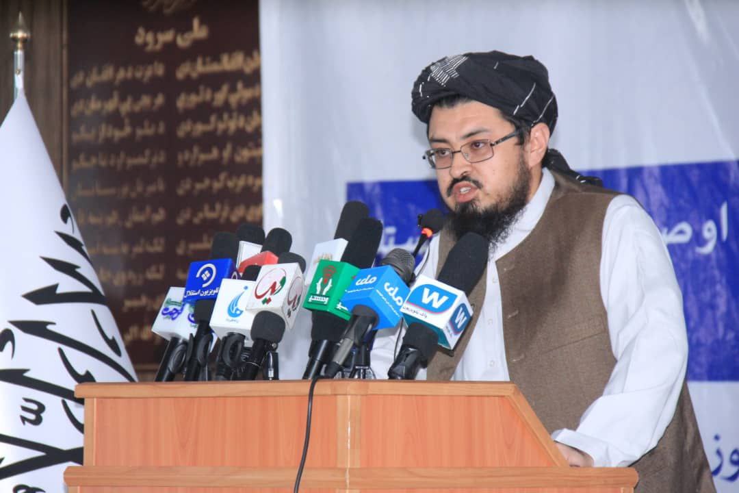  کار ساخت نخستین پارک صنعتی ولایت میدان وردک آغاز شد - خبرگزاری افغان ایرکا