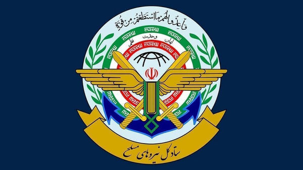 قرارگاه مرکزی خاتم؛ پاسخ کوبنده نیروهای مسلح در راه است