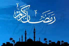 دعاى روز سی ام ماه مبارک رمضان - خبرگزاری افغان ایرکا