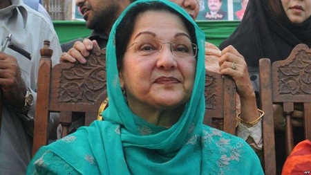 همسر نواز شریف در گذشت - خبرگزاری افغان ایرکا
