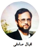 اعتماد به هزاره ها در جهت استقرار عدالت در کشور بوده و پشیمانی ندارد! - تصویر دوم خبر
