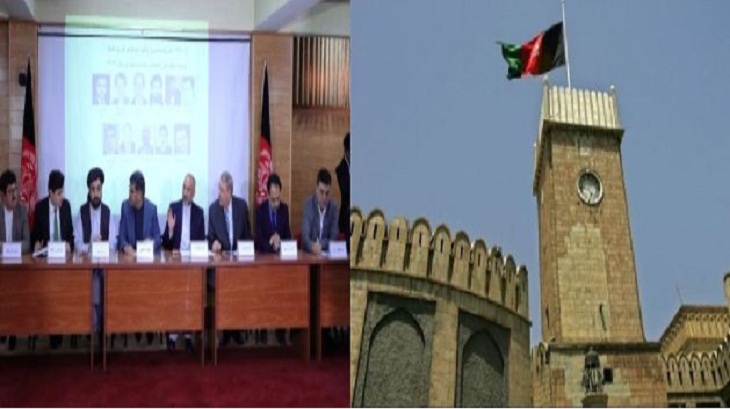 ارگ آماده گفت وگوهای سازنده با نامزدان انتخابات ریاست جمهوری شد - خبرگزاری افغان ایرکا