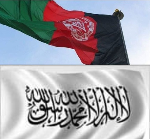 جمهوری اسلامی در درون إمارت اسلامی منحل می گردد! - تصویر دوم خبر