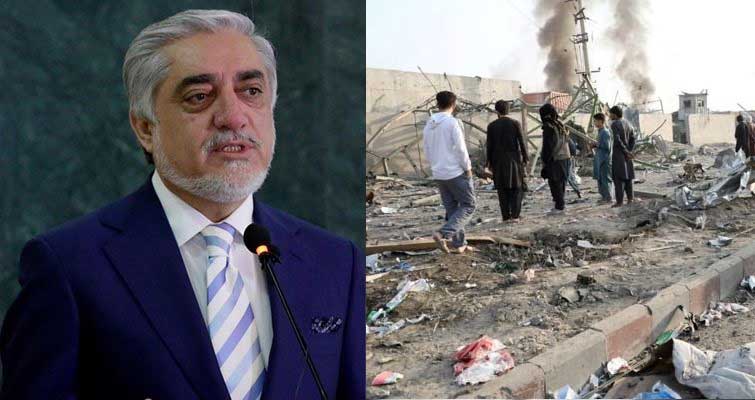 عبدالله: انفجار شب گذشته کابل جنایت ضدبشری و جنگی محسوب می شود - خبرگزاری افغان ایرکا