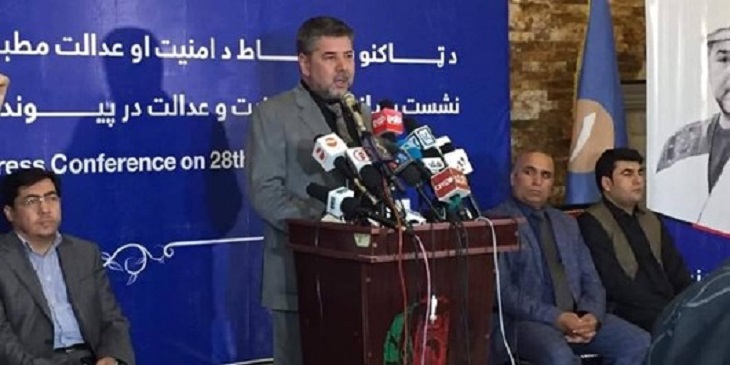 نبیل: سفارت خانه های خارجی به دنبال ایجاد بحران در افغانستان هستند - خبرگزاری افغان ایرکا