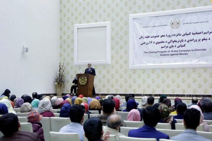 عبدالله: خشونت علیه زنان خلاف موازین اسلامی و انسانی است - خبرگزاری افغان ایرکا