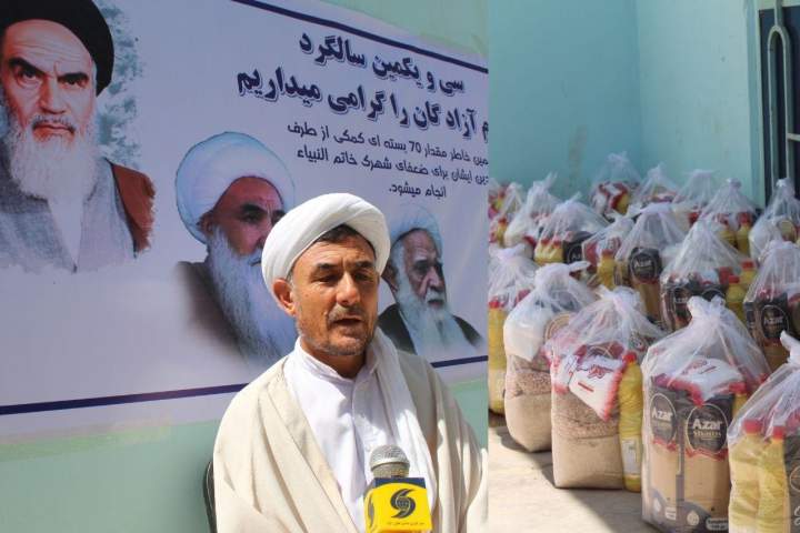 توزیع 70 بسته مواد غذایی به مستضعفین در شهرک خاتم الانبیا ولسوالی گذره ولایت هرات - خبرگزاری افغان ایرکا