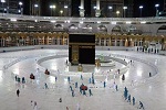 حج با هزار زائر برگزار می شود - خبرگزاری افغان ایرکا