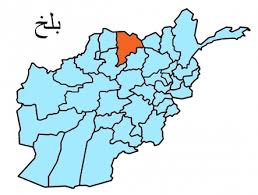 پدری در بلخ چشمان دخترش را با چاقو از حدقه کشید - خبرگزاری افغان ایرکا