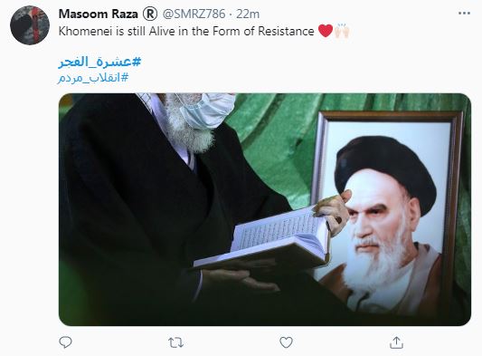  مردم عراق: مرده بودیم امام خمینی (ره) ما را زنده کرد  - تصویر سوم خبر