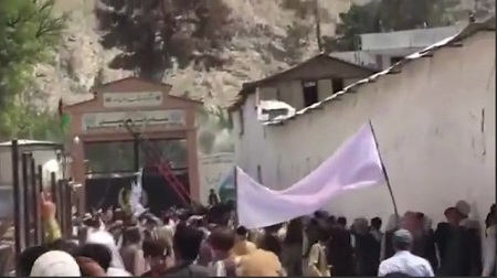 تیراندازی محافظان مقام ولایت بدخشان؛ 33 تن کشته و زخمی شدند - خبرگزاری افغان ایرکا