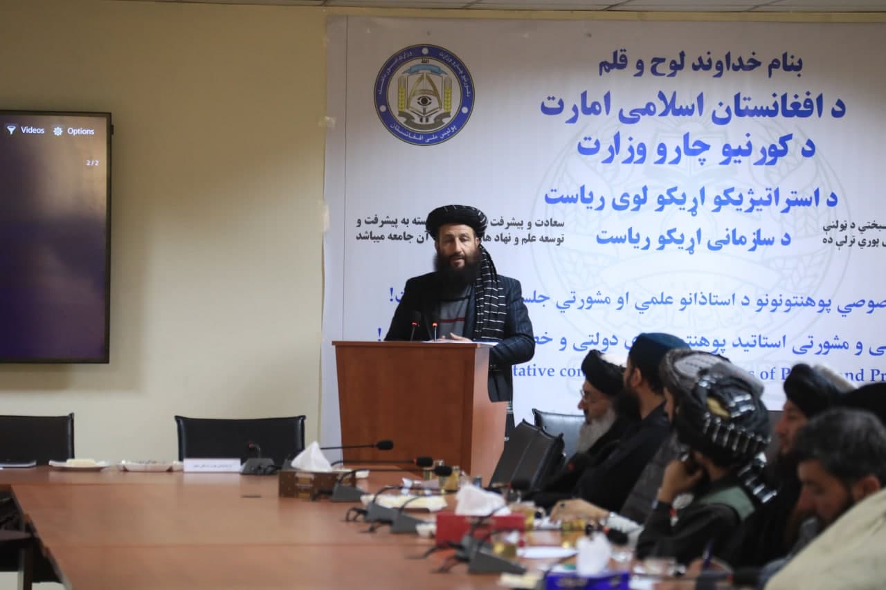 طالبان: در تأمین امنیت کدرهای تحصیلی از هیچ نوع تلاشی دریغ نمیورزیم - خبرگزاری افغان ایرکا
