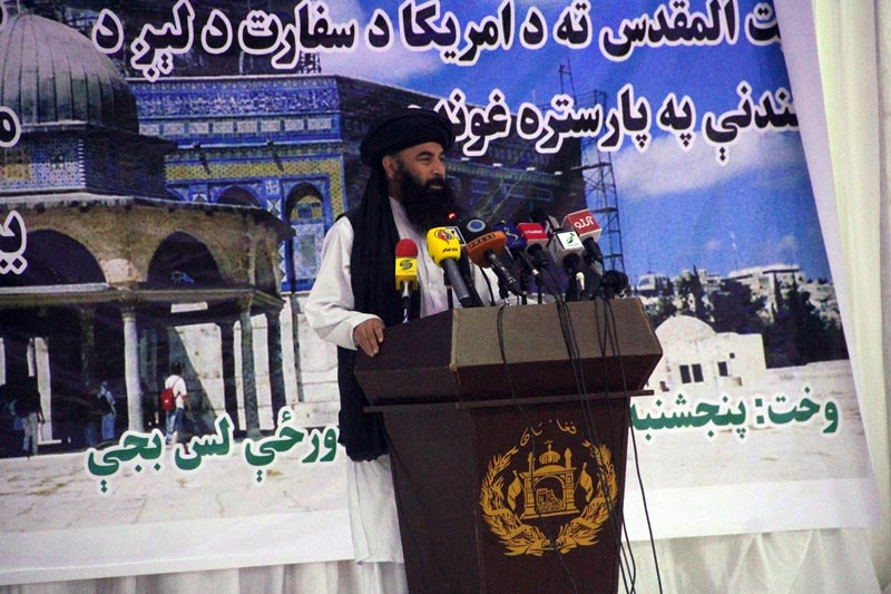 بیت المقدس جزئی از مقدسات اسلامی ماست و امریکایی ها هرچه زودتر از بیت المقدس خارج شوند - خبرگزاری افغان ایرکا