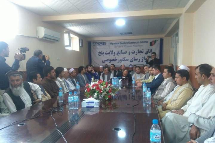 بیش از 500 واگون حامل اموال تجارتی در بندرحیرتان متوقف شده است - خبرگزاری افغان ایرکا