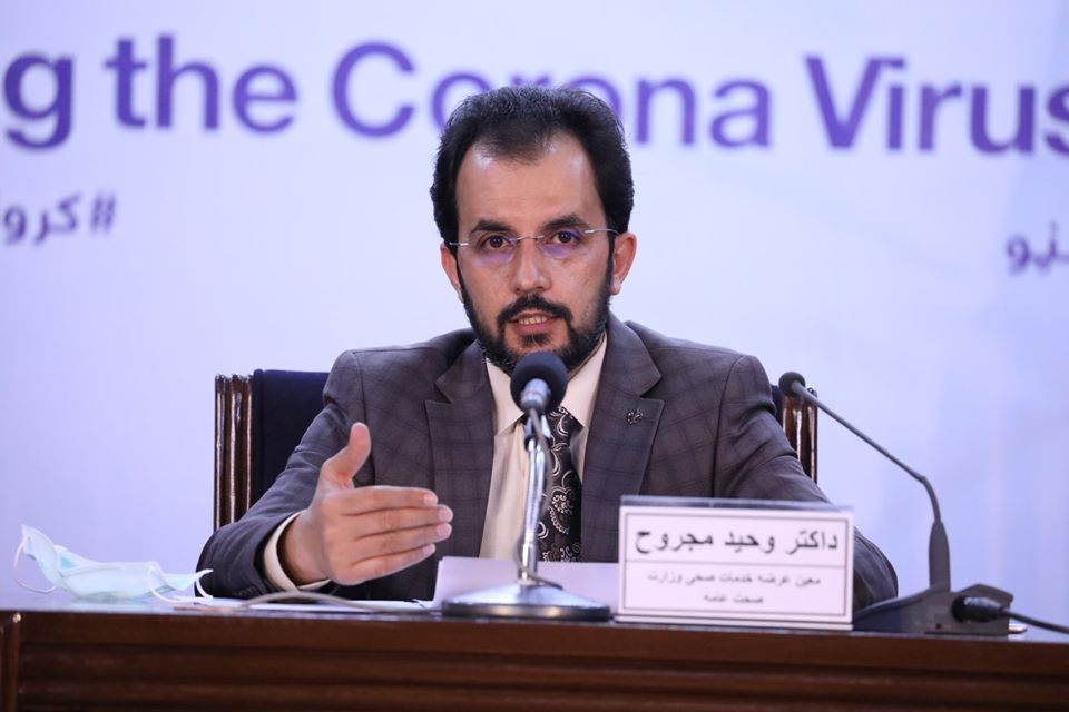 ثبت نزدیک به 800 رویداد تازۀ مثبت کرونا در کشور؛ شمار مبتلایان در کشور به 20342 تن رسید - خبرگزاری افغان ایرکا