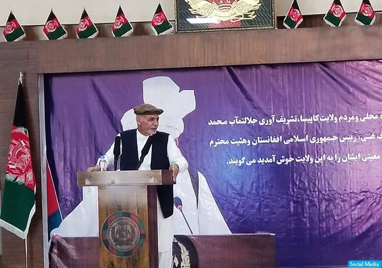 غنی: طالبان را در نظام «جمهوری اسلامی» جذب می کنم  - خبرگزاری افغان ایرکا
