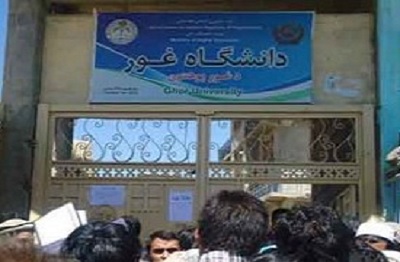 23 دانشجوی دانشگاه غور به کرونا مبتلا شده اند - خبرگزاری افغان ایرکا