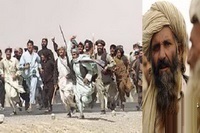 عناصر هویت ملی - خبرگزاری افغان ایرکا