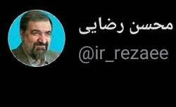 مقام ایرانی: از تصمیم آمریکا برای خروج از افغانستان، خرسندیم - خبرگزاری افغان ایرکا