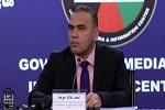 حکومت افغانستان پس از این مواد مخدر ضبط شده را به فروش میرساند - خبرگزاری افغان ایرکا