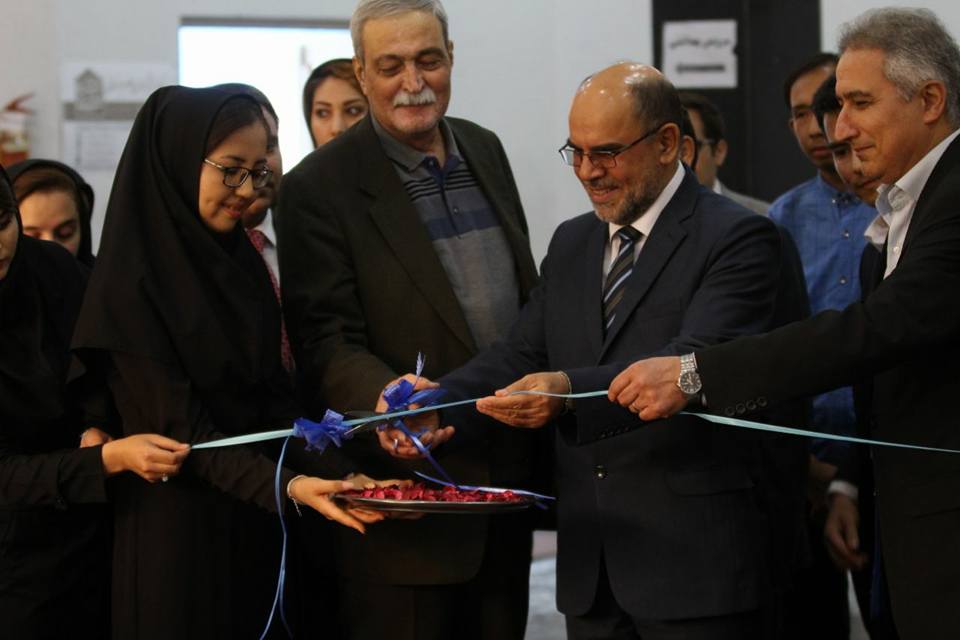 حضور سفیر افغانستان در جشنواره بزرگ صلح و سلامت در تهران